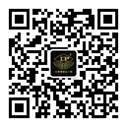 赛果 | 西藏：加查县名仕台球俱乐部奥沙文锐胜台球 LP 球杆斯诺克让分赛​圆满成功(图5)